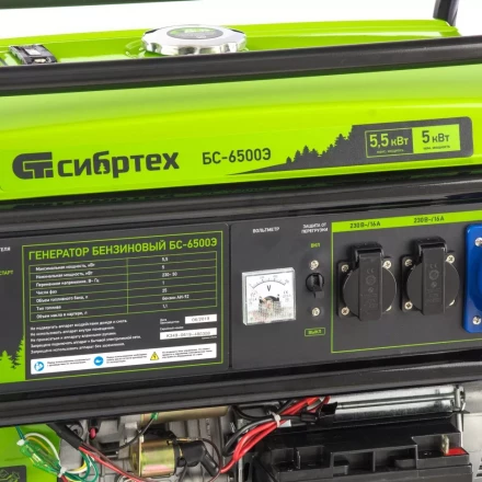 Генератор бензиновый Сибртех БС-6500Э 94548 купить в Нефтеюганске