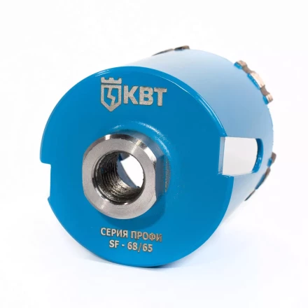 Сверло алмазное КВТ SF-D70 M16 для подрозетников (85565) купить в Нефтеюганске