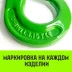 Крюк самозапирающийся с проушиной HITCH 20-Т8 кл 12.5 Т (SZ071269) купить в Нефтеюганске