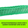 Короткая часть для ремня стяжного HITCH RS REGULAR 400:5000:8 (50ммSTF400DaN 5T 05М) (SZ076131) купить в Нефтеюганске