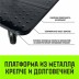 Тележка ручная платформенная металлическая HITCH 600кг 650*1100 колеса резиновые 150мм (SZ086116) купить в Нефтеюганске