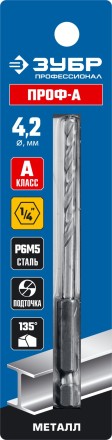 ЗУБР ПРОФ-А, 4.2 х 93 мм, сталь Р6М5, класс А, шестигранный хвостовик, сверло по металлу, Профессионал (29623-4.2) купить в Нефтеюганске