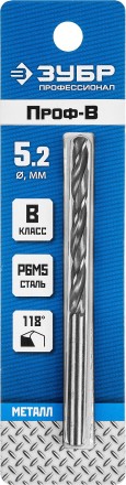 ЗУБР ПРОФ-В, 5.2 х 86 мм, сталь Р6М5, класс В, сверло по металлу, Профессионал (29621-5.2) купить в Нефтеюганске