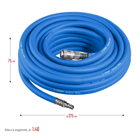 ЗУБР 10 м, 10 х 15 мм, 20 бар, воздушный шланг с фитингами рапид, Профессионал (6481-10) купить в Нефтеюганске
