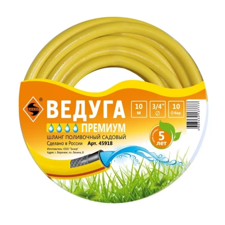 Шланг 3/4 х 10м ВЕДУГА Премиум 45918 купить в Нефтеюганске
