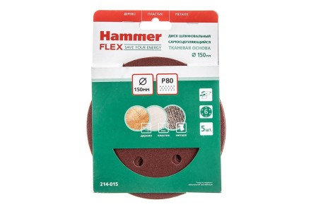 Круг шлиф. самосцепляющийся HAMMER 150мм P80 6отв. купить в Нефтеюганске