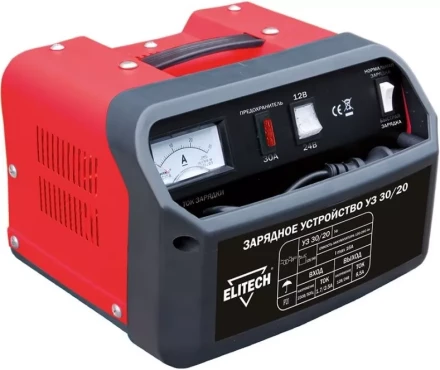 Зарядное устройство ELITECH УЗ 30/20 купить в Нефтеюганске