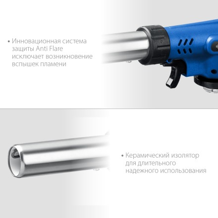 ЗУБР ГП-500, 1300°C, увеличенный выход пламени, газовая горелка с пьезоподжигом на баллон с цанговым соединением, Профессионал (55552) купить в Нефтеюганске