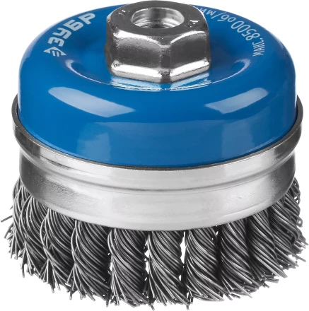 ЗУБР &quot;ПРОФЕССИОНАЛ&quot;. Щетка чашечная усиленная для УШМ, плетеные пучки стальной проволоки 0,8мм, 80ммхМ14 35271-080_z02 купить в Нефтеюганске
