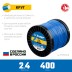 ЗУБР КРУГ, 2.4 мм, 400 м, леска для триммера, Профессионал (71015-2.4) купить в Нефтеюганске