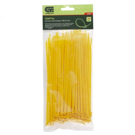 Хомуты 200х3,6 мм пластиковые желтые 100 штук СИБРТЕХ 45507 купить в Нефтеюганске