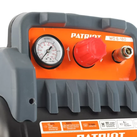 Компрессор поршневой безмасляный PATRIOT WO 6-180 купить в Нефтеюганске