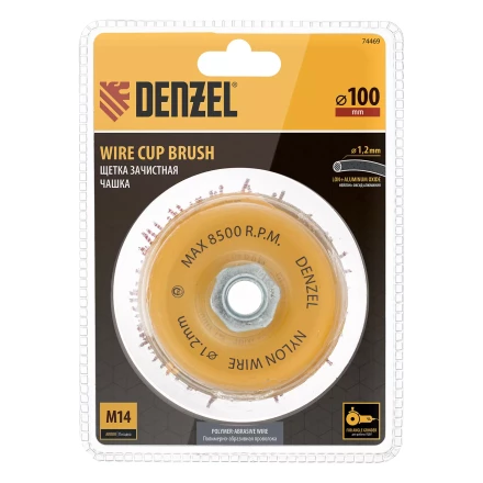 Щетка для УШМ Denzel, 100 мм, Чашка, нейлоновая щетина, М14, 74469 купить в Нефтеюганске