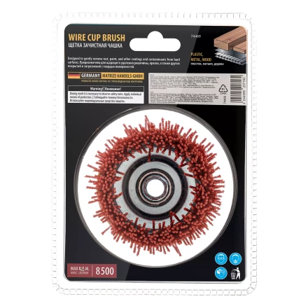 Щетка для УШМ Denzel, 100 мм, Чашка, нейлоновая щетина, М14, 74469 купить в Нефтеюганске