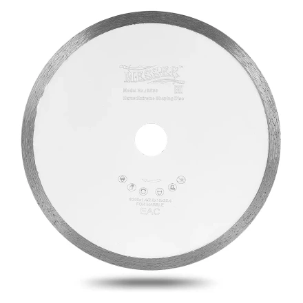 Алмазный диск Messer M/X (сплошная кромка). Диаметр 200 мм. купить в Нефтеюганске