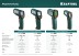 Пирометр инфракрасный TRM-550 45705-550 купить в Нефтеюганске