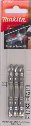 Биты Makita PH3 65мм 3шт, 2-х сторонние (B-21870) купить в Нефтеюганске