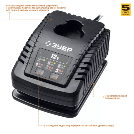 Дрель-шуруповерт 2 АКБ DL-12 A5 серия ПРОФЕССИОНАЛ купить в Нефтеюганске