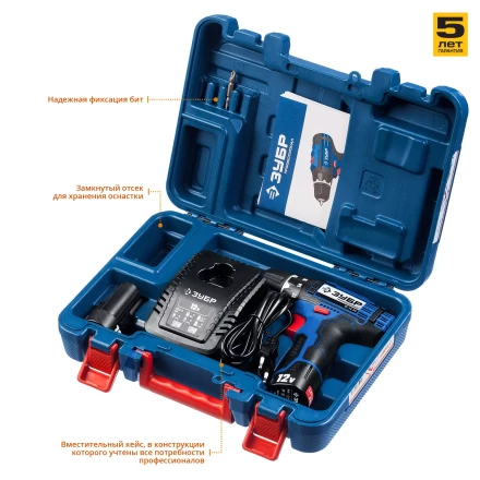 Дрель-шуруповерт 2 АКБ DL-12 A5 серия ПРОФЕССИОНАЛ купить в Нефтеюганске