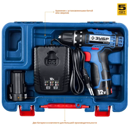 Дрель-шуруповерт 2 АКБ DL-12 A5 серия ПРОФЕССИОНАЛ купить в Нефтеюганске