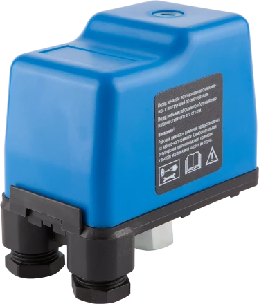 Реле давления ЗРД серия МАСТЕР купить в Нефтеюганске