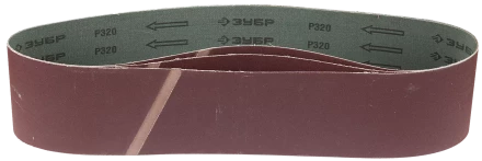 Лента шлифовальная для ЗШС-500 серия МАСТЕР купить в Нефтеюганске