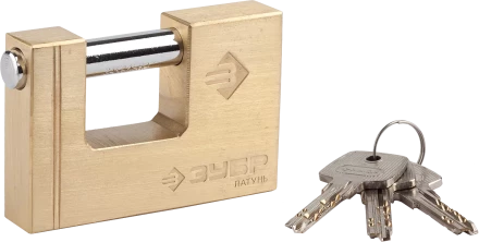 Замки навесные латунные серия ЭКСПЕРТ 37295-70 купить в Нефтеюганске