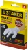 Перчатки STAYER &quot;MASTER&quot; латексные экстратонкие, S, 10шт 11206-S купить в Нефтеюганске