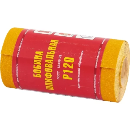 Шкурка на бумажной основе LP41C зернистость 25Н (P60) мини-рулон 100мм х 5м Россия 75646 купить в Нефтеюганске