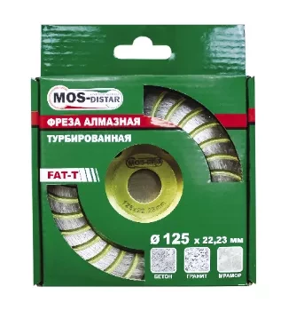 Фреза алмазная торцевая турбированная 125*4.5*22.23 купить в Нефтеюганске