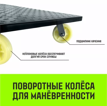 Тележка ручная платформенная металлическая HITCH 600кг 650*1100 колеса нейлоновые 150мм (SZ086117) купить в Нефтеюганске