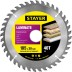 Пильный диск &quot;Laminate line&quot; для ламината, 185x30, 40T, STAYER 3684-185-30-40 купить в Нефтеюганске