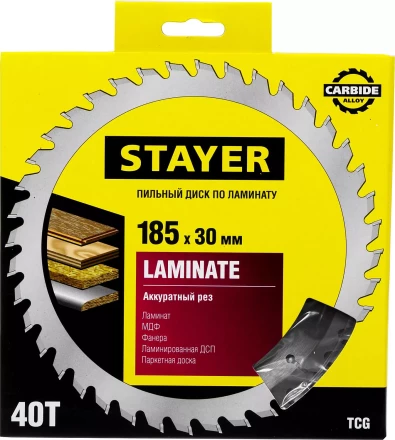 Пильный диск &quot;Laminate line&quot; для ламината, 185x30, 40T, STAYER 3684-185-30-40 купить в Нефтеюганске