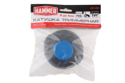 Триммерная катушка HAMMER 231-106 купить в Нефтеюганске