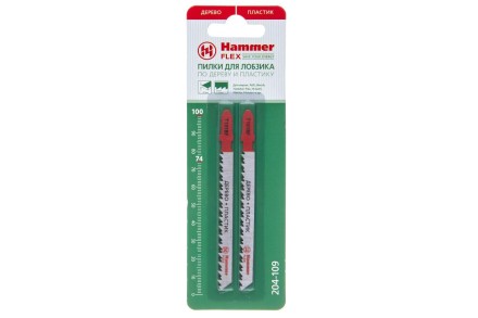 Пилки для лобзика HAMMER JG WD-PL T101BF (2pcs) купить в Нефтеюганске