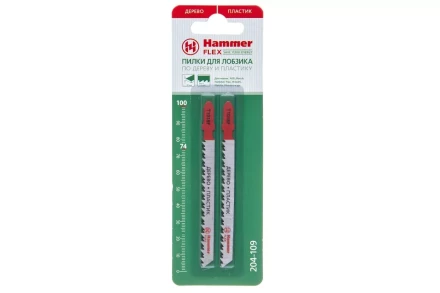 Пилки для лобзика HAMMER JG WD-PL T101BF (2pcs) купить в Нефтеюганске