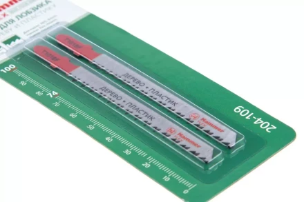 Пилки для лобзика HAMMER JG WD-PL T101BF (2pcs) купить в Нефтеюганске