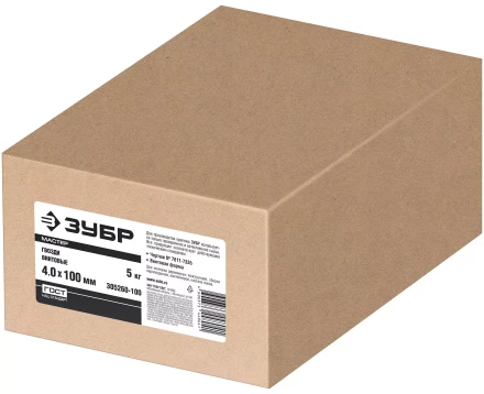 ЗУБР 100 x 4 мм, 5 кг, винтовые гвозди (305260-100) купить в Нефтеюганске