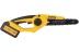 Аккумуляторная пила Huter ELS-20/8-Li-2К-BL 70/10/40 купить в Нефтеюганске
