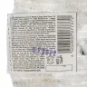 Салфетка для пола х/б Home Palisad 923265, 500x700 мм, белая купить в Нефтеюганске