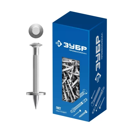 ЗУБР ДГМ, 50 x 4.5 мм, цинк, 1 кг, монтажный дюбель-гвоздь , Профессионал (3063-45-50-1) купить в Нефтеюганске