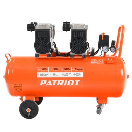 Компрессор поршневой безмасляный PATRIOT WO 80-360 купить в Нефтеюганске