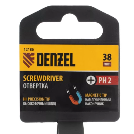 Отвертка PH2х38 мм, CrV, трехкомпонентная рукоятка Denzel 12186 купить в Нефтеюганске