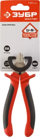 Бокорезы ЗУБР &quot;МАСТЕР&quot; двухкомпонентные ручки, хромоникелевое покрытие, 140мм 22025-5-14 купить в Нефтеюганске