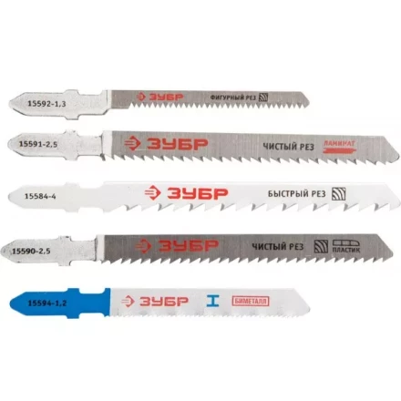 Набор ЗУБР &quot;ЭКСПЕРТ&quot; Полотна для эл/лобзика, по дереву и металлу, EU-хвостовик, пластик. бокс, 5шт 15580-H5 купить в Нефтеюганске