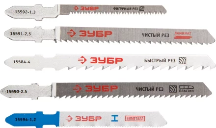 Набор ЗУБР &quot;ЭКСПЕРТ&quot; Полотна для эл/лобзика, по дереву и металлу, EU-хвостовик, пластик. бокс, 5шт 15580-H5 купить в Нефтеюганске