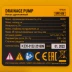 Дренажный насос Denzel DPХ450, 450 Вт, подъем 5 м, 9000 л/ч 97325 купить в Нефтеюганске