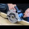 Пила дисковая GKS 600 BOSCH 0.601.6A9.020 купить в Нефтеюганске