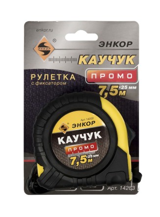 Рулетка 7,5м Энкор 14203 купить в Нефтеюганске