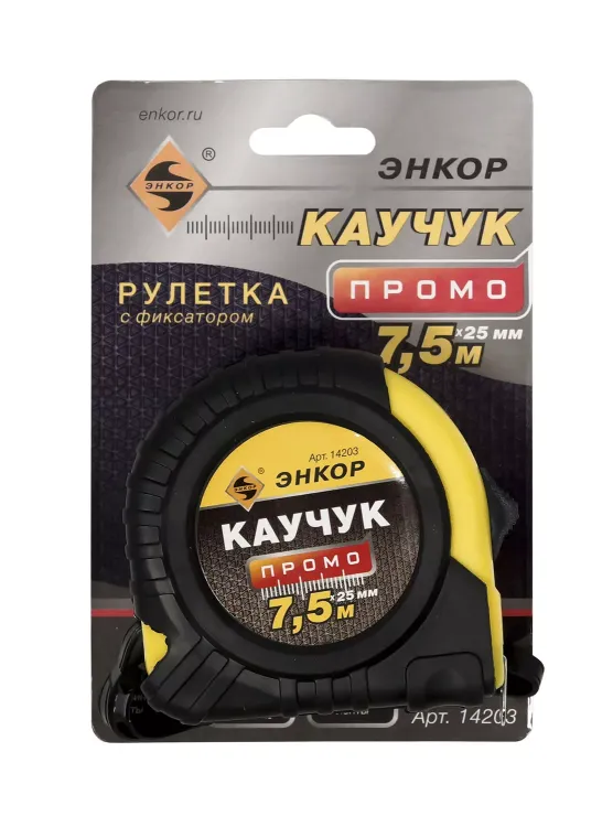 Рулетка 7,5м Энкор 14203 купить в Нефтеюганске